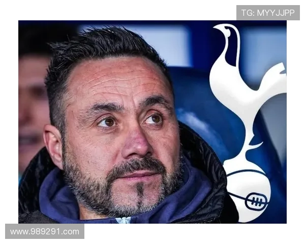 热刺球迷信托：任命德泽尔比违背球队精神